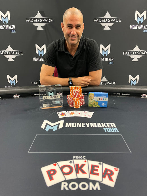 David Shmuel ($4,902) Goes Back to Back Winning Second Title in Omaha 8!