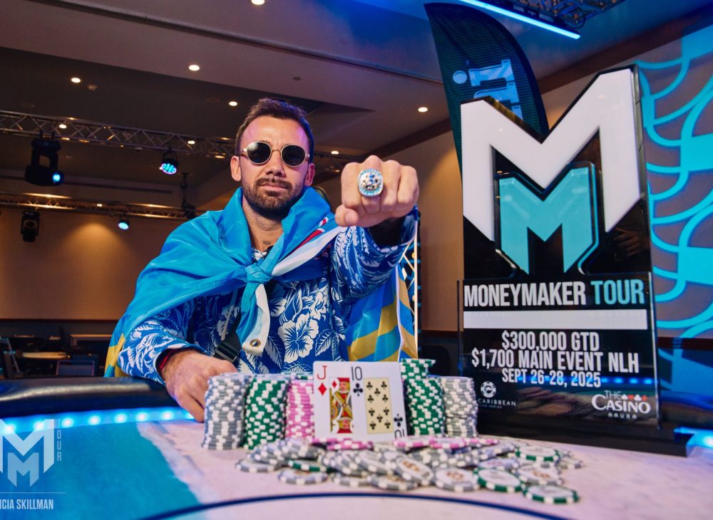 arub-main-event arub-main-event